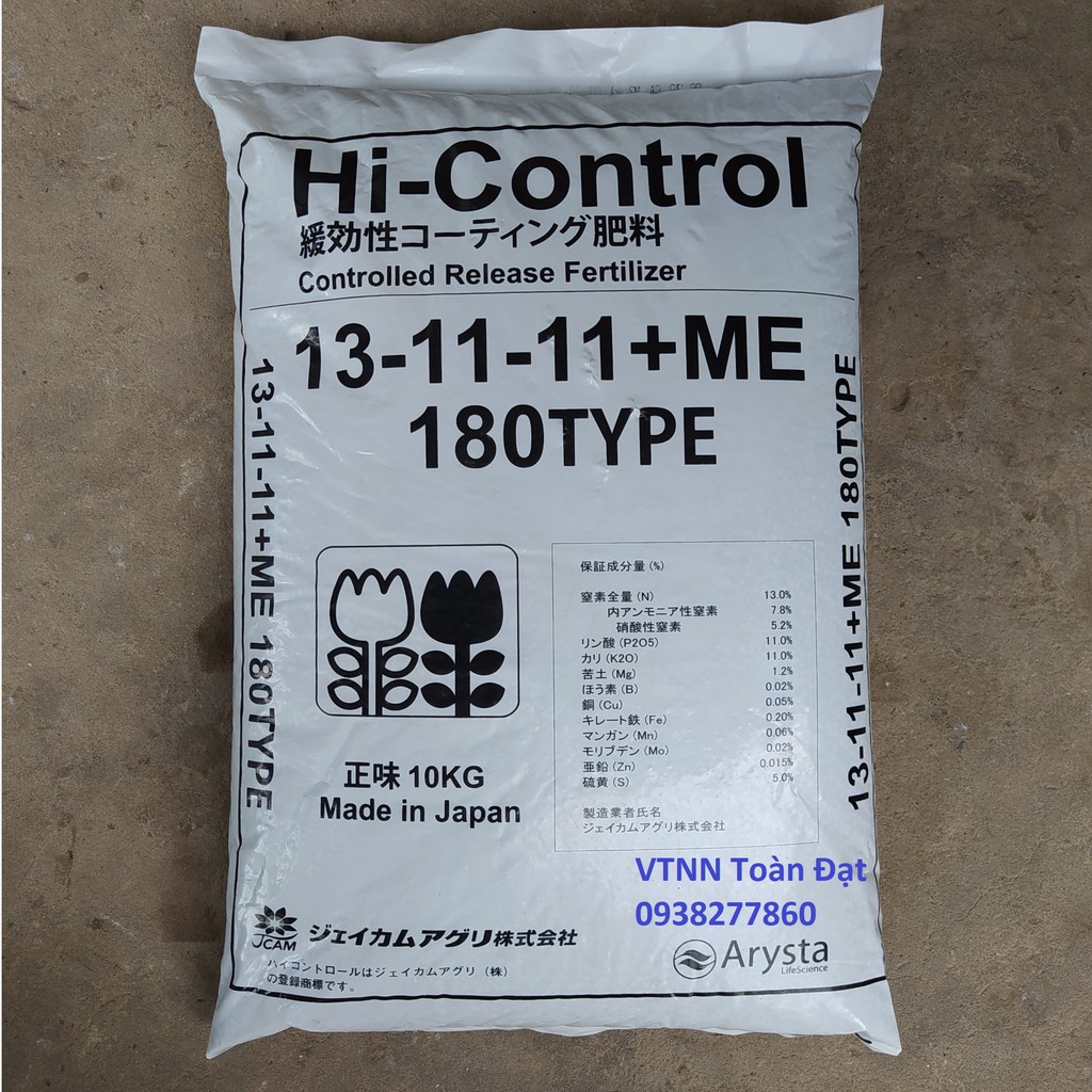 (100g) Phân Chì Tan Chậm Nhật Bản Hi control 13-11-11+ME, Phân Bón Tan Chậm cho hoa lan, cây cảnh