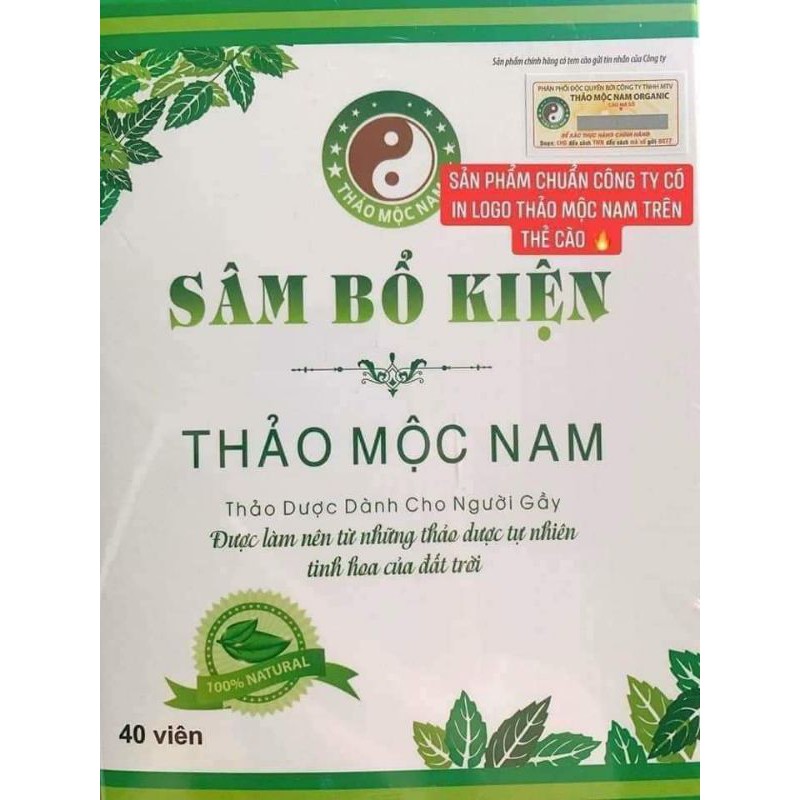sâm bổ kiện - THẢO MỘC NAM