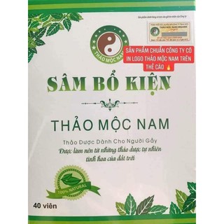 sâm bổ kiện - THẢO MỘC NAM