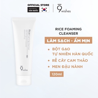 [DATE 1.2024] Sữa rửa mặt gạo 9 Wishes Rice Foaming Cleanser 120ml