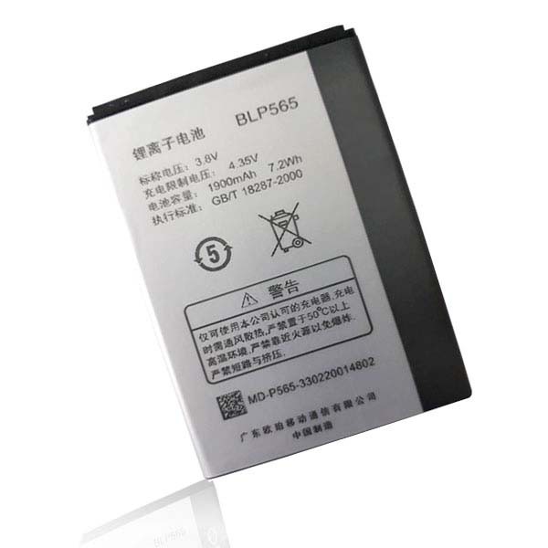 Pin Oppo Neo 3 R831 R831K R2001 1900mAh - Hàng nhập Khẩu