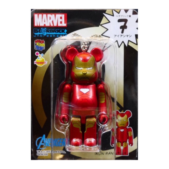 bearbrick ironman 100