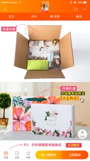 Set trà hoa quả detox giảm cân 