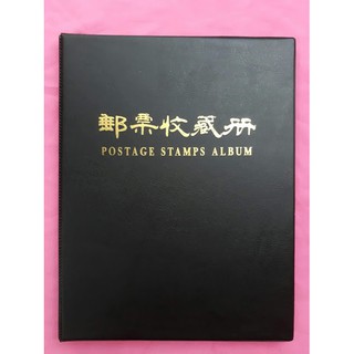 Album đựng 500 con tem của PCCB Đài Loan (KO CÓ SẴN TEM BÊN TRONG) - TMT COLLECTION - AB000007
