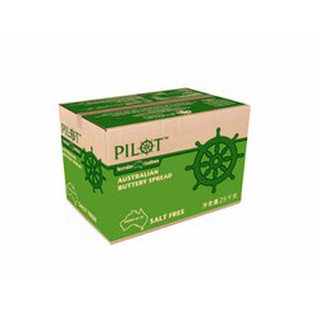 Bơ lạt Pilot gói 1kg