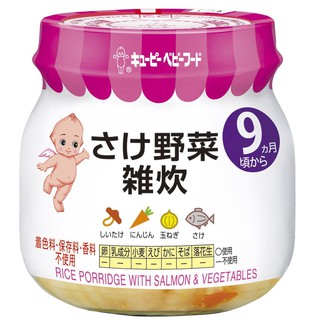 Cháo cá hồi và rau củ (Kewpie) 100g