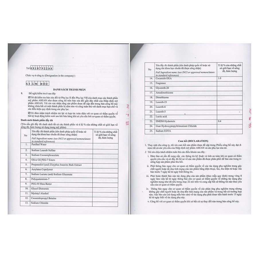 Dầu Gội Thảo Dược Oriss 150g | BigBuy360 - bigbuy360.vn