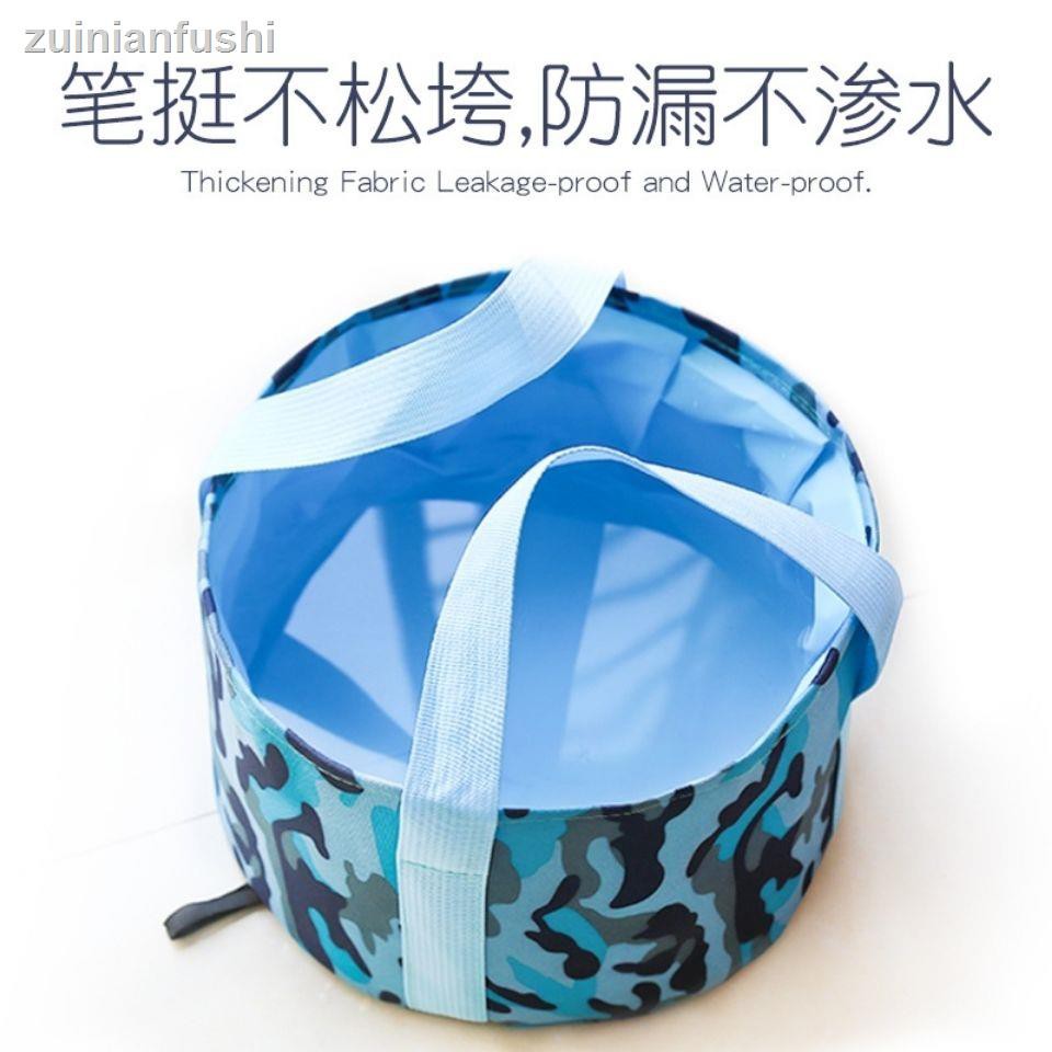 Chậu Ngâm Chân Gấp Gọn Tiện Dụng Khi Đi Du Lịch | BigBuy360 - bigbuy360.vn