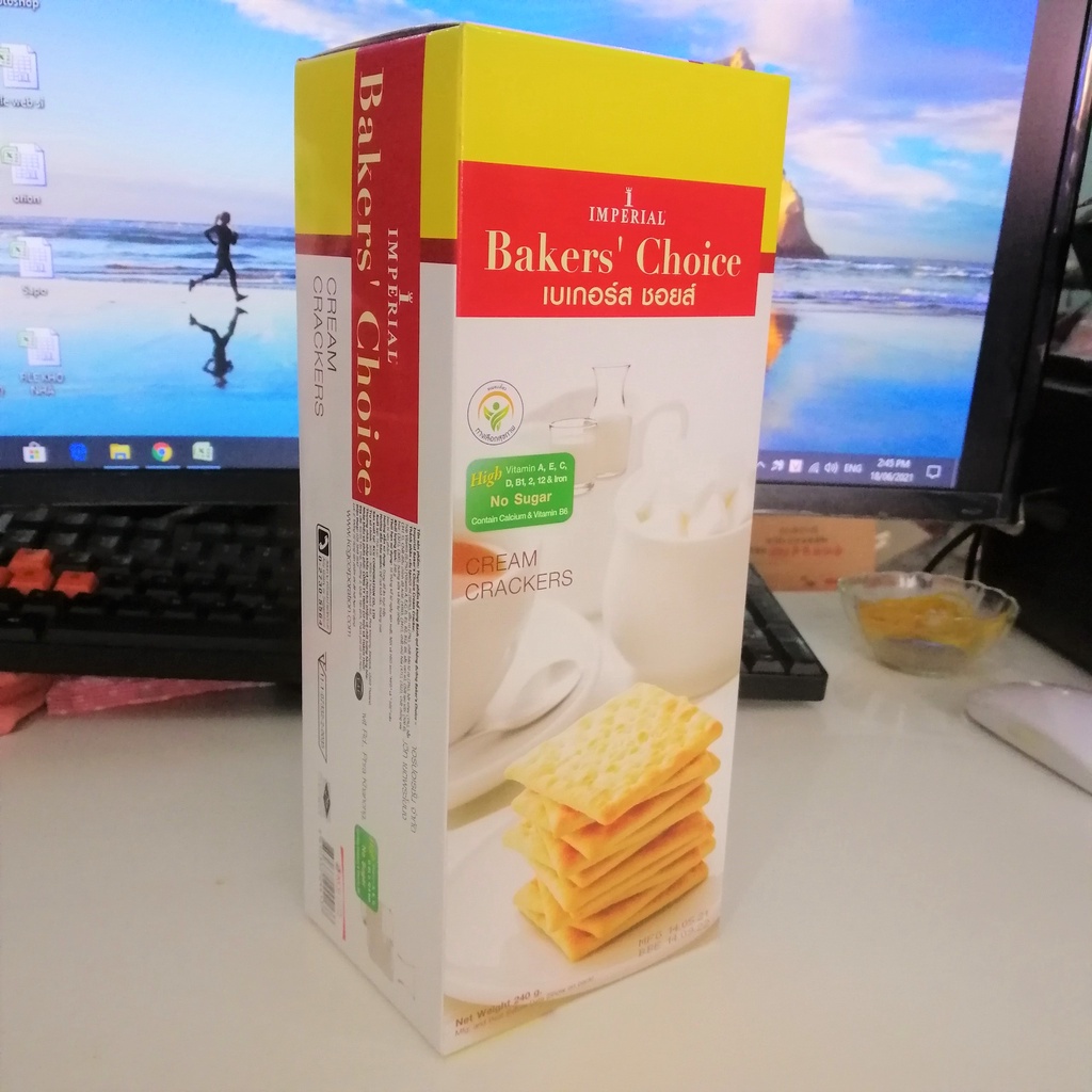 Bánh Quy Không Đường Imperial Bakers' Choice Cream Cracker (Hộp 240g)