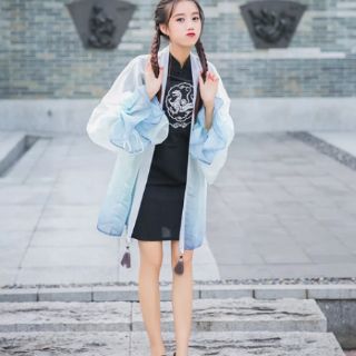 Áo sườn xám bạch hổ