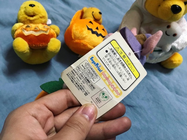 Gấu Winnie The Pooh