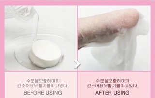 Mặt nạ nén Bioaqua