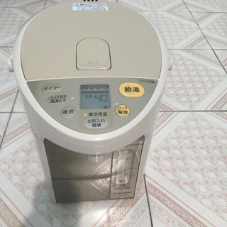 Bình Đun Nước panasonic 2.2l( Vip)