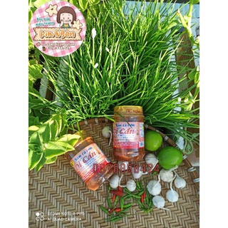 2 Hủ Mắm Cá Cơm Dì Cẩn 500g