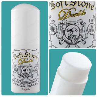 Lăn khử mùi đá khoáng Nhật Soft Stone