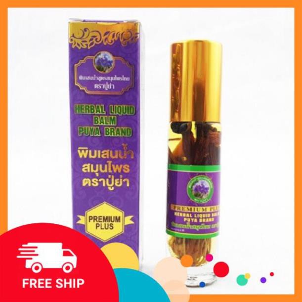 [Dầu Sâm] Dầu lăn 19 thảo dược otop Thái Lan -8ml