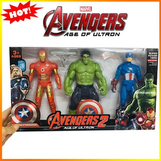 Đồ Chơi Mô Hình Avenger Bộ 3 Siêu Anh Hùng Đội Trưởng Mỹ, Người Sắt, Người Khổng Lồ Xanh Cao Cấp, Có Đèn LED Sáng
