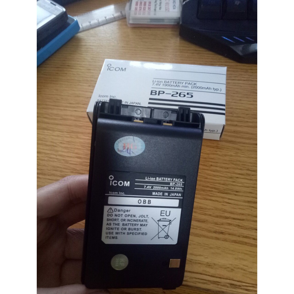 PIN MÁY BỘ ĐÀM ICOM BP-265