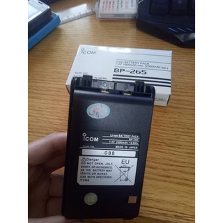 Pin máy bộ đàm icom bp-265