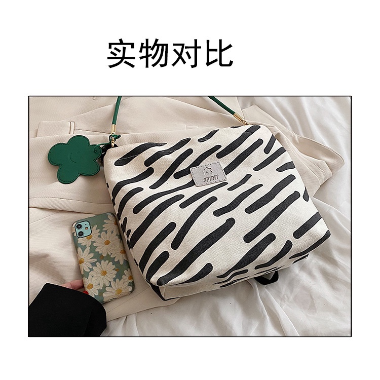 Túi Đeo JASMIN NOIR Vai Họa Tiết Ngựa Vằn Thiết Kế Đơn Giản Cho Nữ