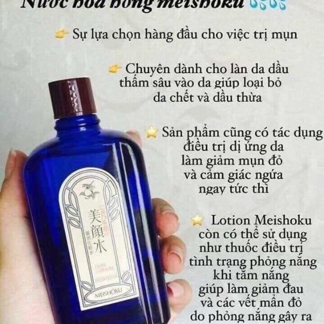 Nước hoa hồng.