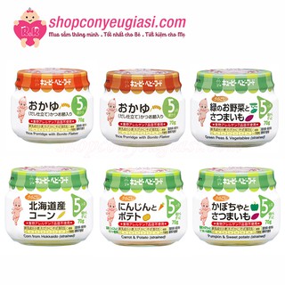 Cháo Ăn Dặm Kewpie Nhật Bản 70g Cho Bé Từ 5 Tháng - Date 01/2021