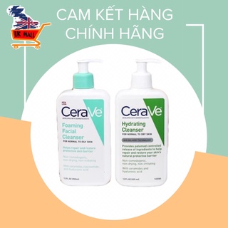 Sữa rửa mặt cerave dịu nhẹ 87ml/237ml/355ml/473ml - ukmall