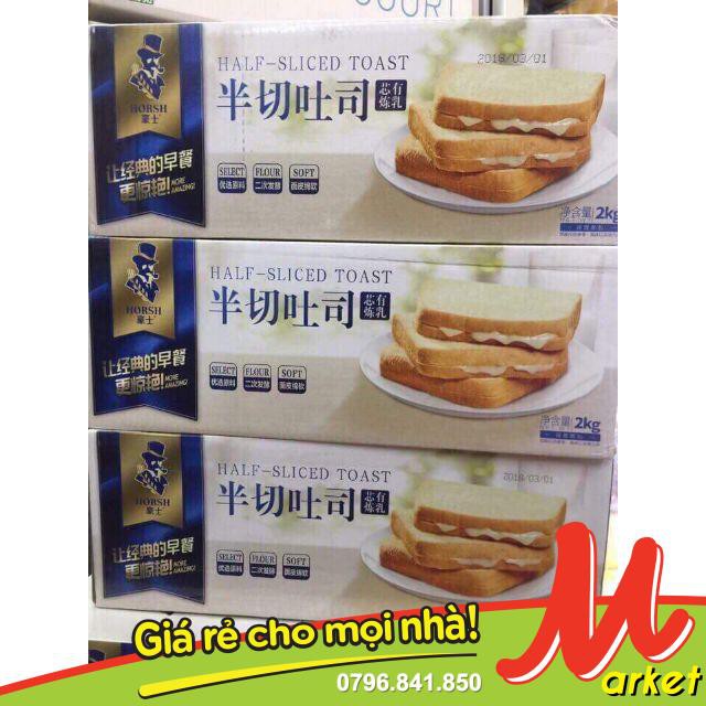 [Sỉ Q10] [ DATE MỚI combo 2 bánh] - Bánh sanwich sữa chua Horsh - Đài Loan