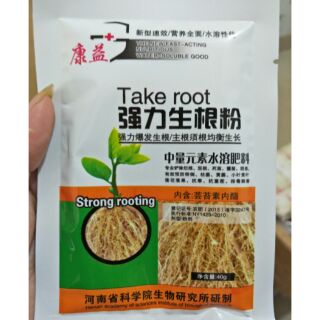 12 gói Kích rễ mật mầm hàng nội địa trung quốc