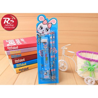 Bộ dụng cụ học tập loại 1