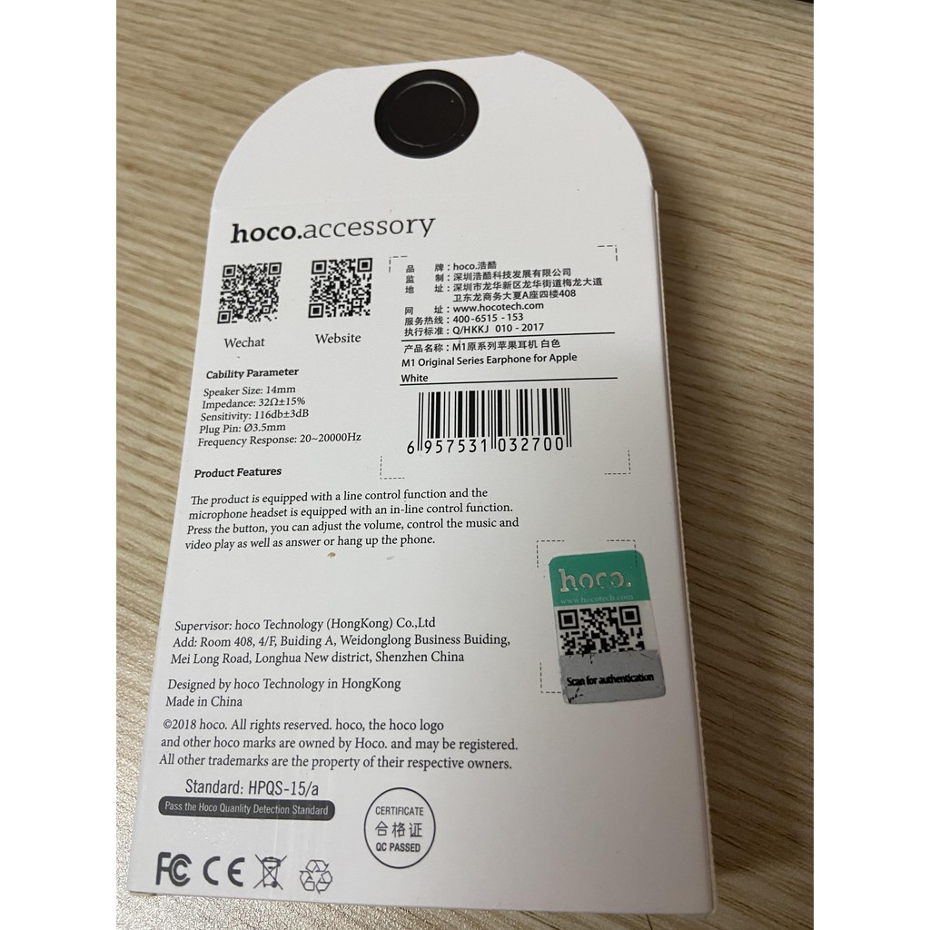 Tai nghe Iphone 5,6,7,8 Loại 1: M1 HPQS-15/a