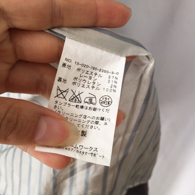 Áp blazer Hàn siêu xinh 1 lop