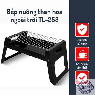 (Chính hãng) Bếp than hoa ngoài trời - than củi vuông - mã TL-258