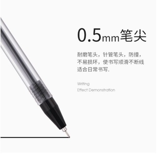 bút mực nước baoke PC2698