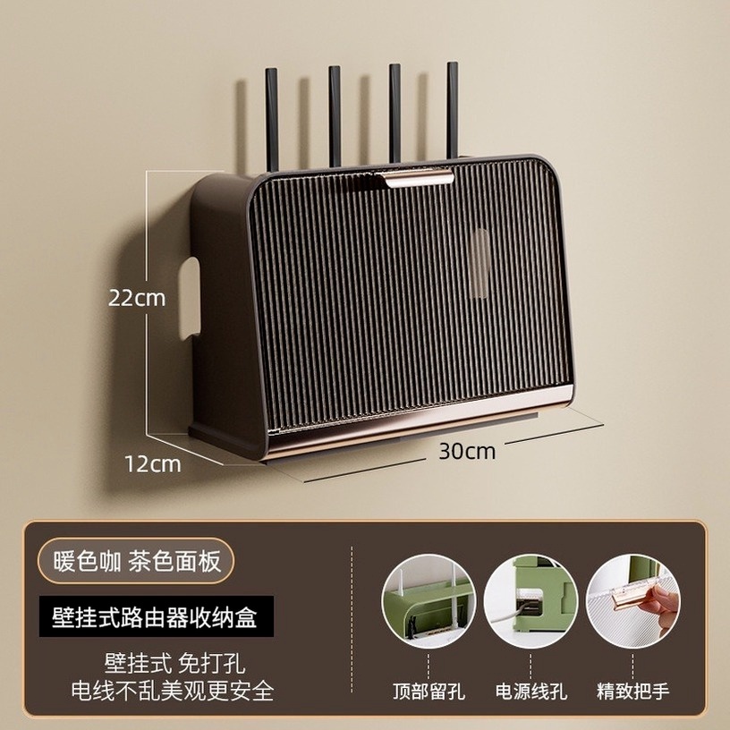 Hộp đựng wifi treo tường Hộp Đựng Bộ Định Tuyến WIFI Bằng Nhựa Hai Lớp Tiện Lợi Ốp Không Dây Treo Tường Tiện Lợi  Lưu Trữ Bo Mạch Nguồn Hộp