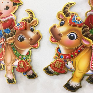 Tranh 3d Cô Cậu Cưỡi Trâu trang trí Tết Nguyên Đán