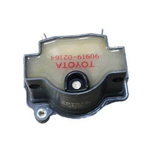 Mobin Toyota trong denco lớn
