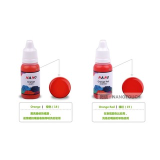  Mực Xăm Nano Hàn Quốc