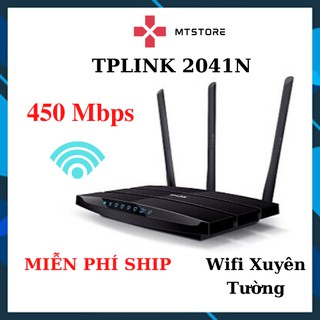 Bộ phát wifi 3 râu tplink wr2041n xuyên tường chuẩn 450 mbps