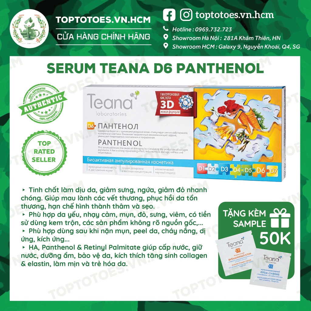 Serum Teana D6 Panthenol (B5) làm dịu, phục hồi, bảo vệ da