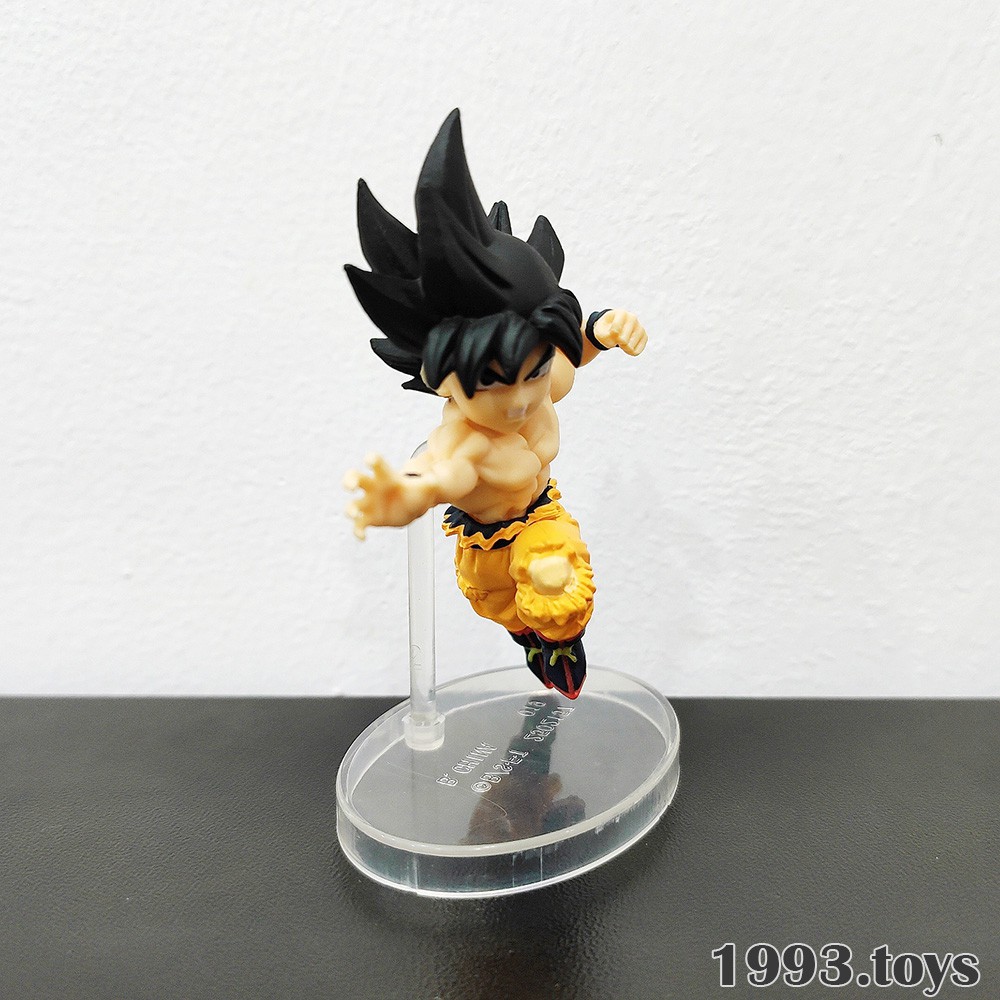 [New &amp; 2nd] Mô hình chính hãng Bandai Figure Dragon Ball Adverge Motion 3 - Son Goku