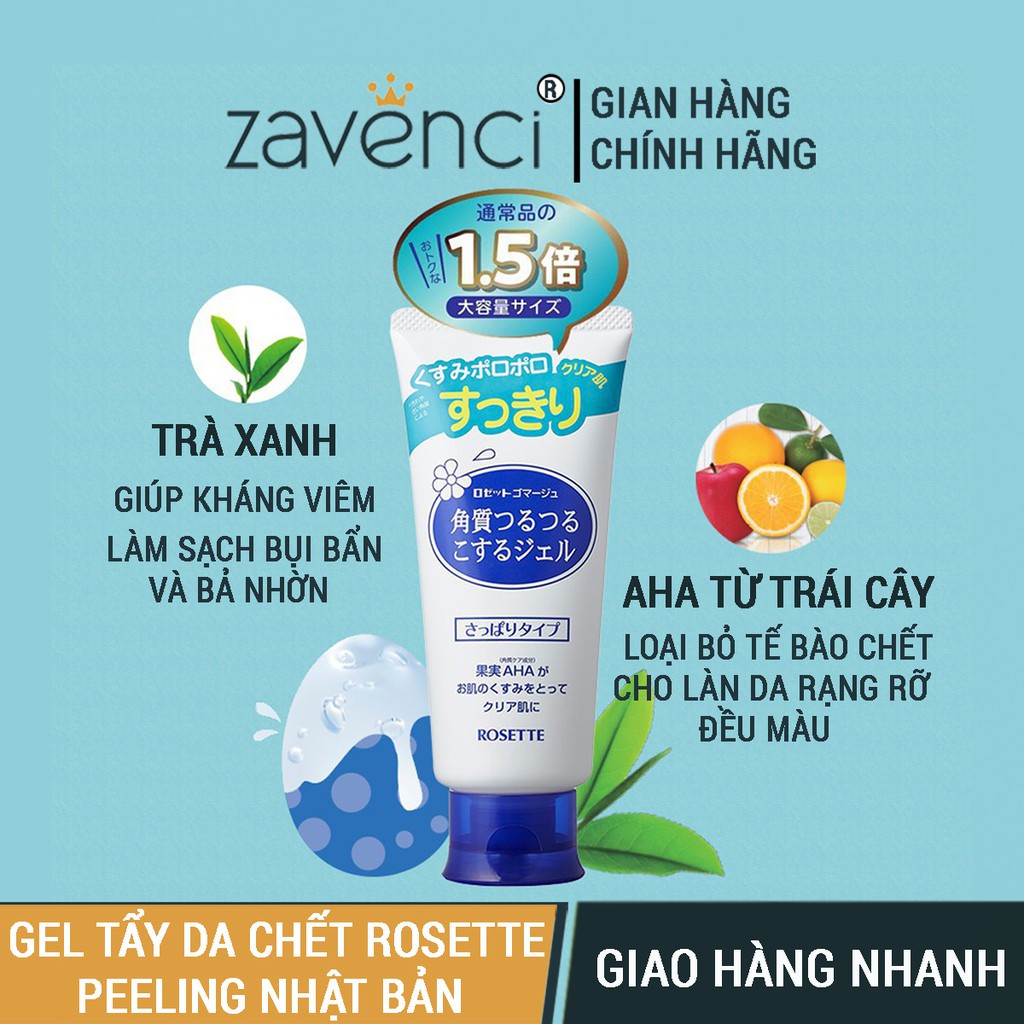 Tẩy Da Chết TT0192304 ROSETTE Gel Tẩy Tế Bào Chết Mặt Nội Địa Nhật Bản Dành Cho Da Dầu (120G) | BigBuy360 - bigbuy360.vn