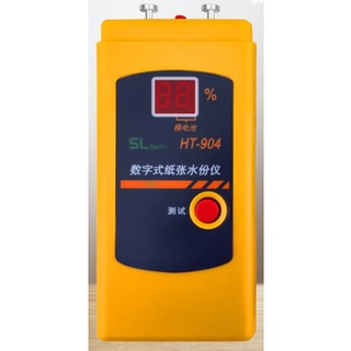 Máy đo độ ẩm HT-904