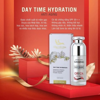 Bộ kem dưỡng Day & Night mầm gạo Nhật Bản Oryza 