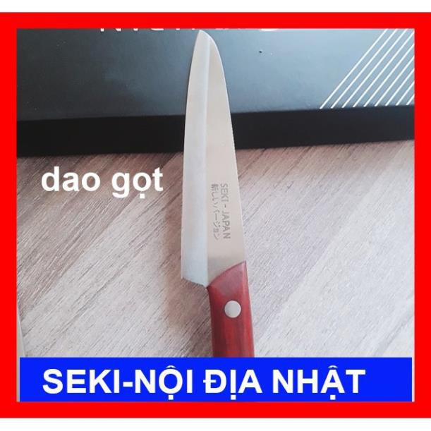 Bộ Dao Kéo Seki Nhật Bản 4 Món - Hàng nội địa nhật