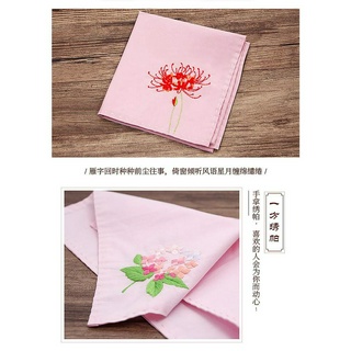 Handkerchiefs Embroidery Patterns For Beginners