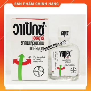 Dầu nghẹt mũi nhức đầu vapex thái lan 5ml