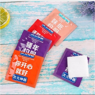 Khăn ướt gói vuông hình BCS