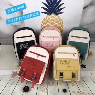 ba lô học sinh cấp 2