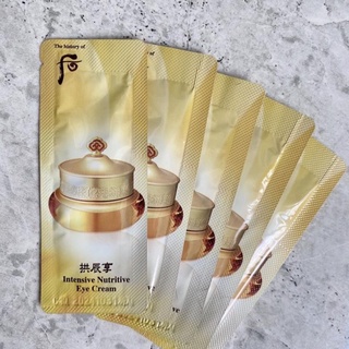 1 gói kem dưỡng mắt Whoo Gongjinhyang Intensive Nutritive Eye Cream 1ml